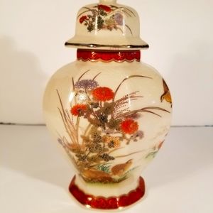 Vintage Japanese Jar